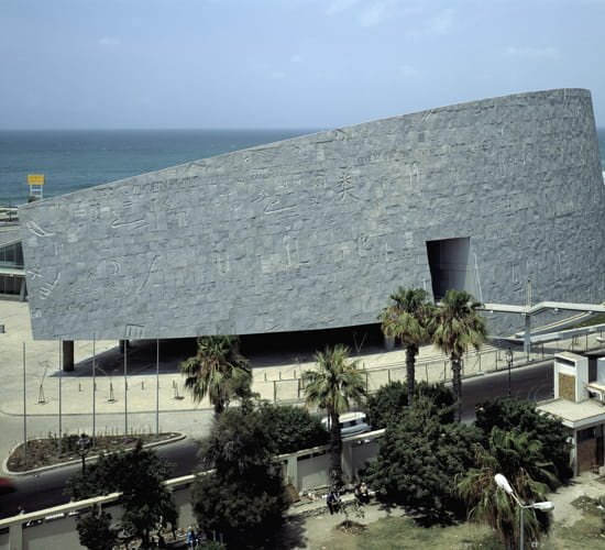 2 Tage Kairo & Alexandria ab Luxor mit Flug