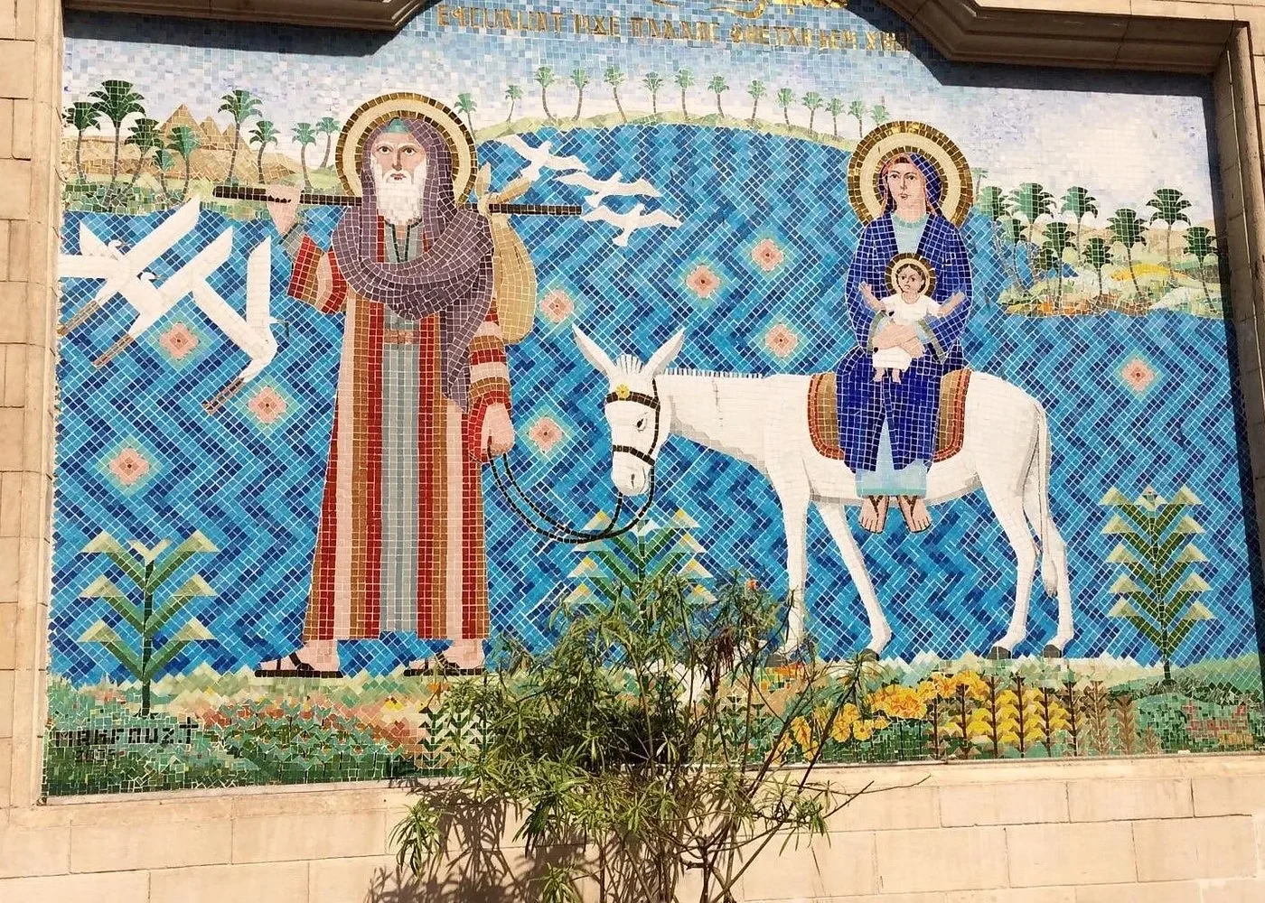 Private Tour zur Abu-Serga-Kirche, Alt-Kairo und islamischem Kairo