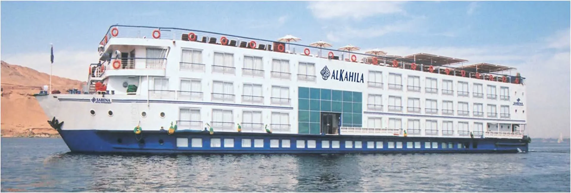 5 Tage Al Kahila Nilkreuzfahrt von Luxor nach Assuan
