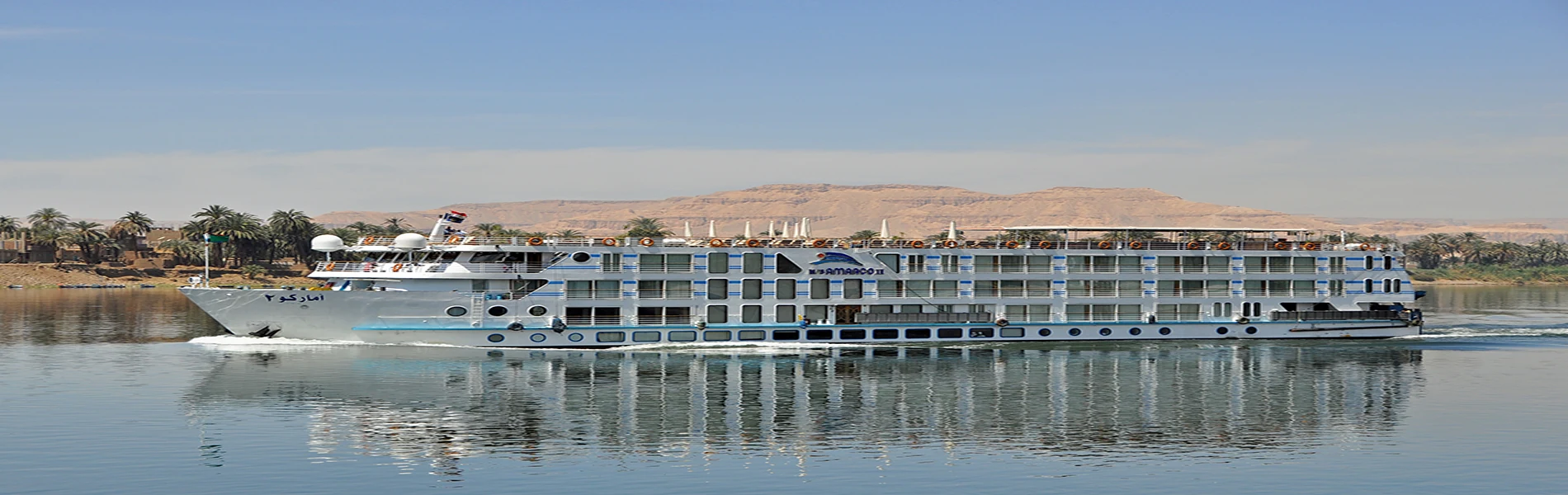 8 Tage Amarco II Nilkreuzfahrt ab/bis Luxor