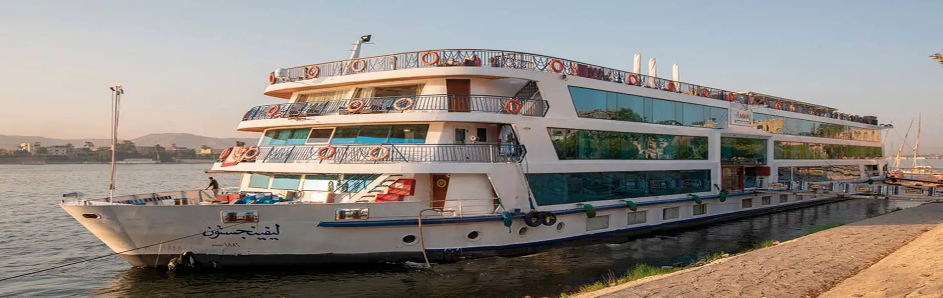 4 Tage Amwaj Living Stone Nilkreuzfahrt von Assuan nach Luxor