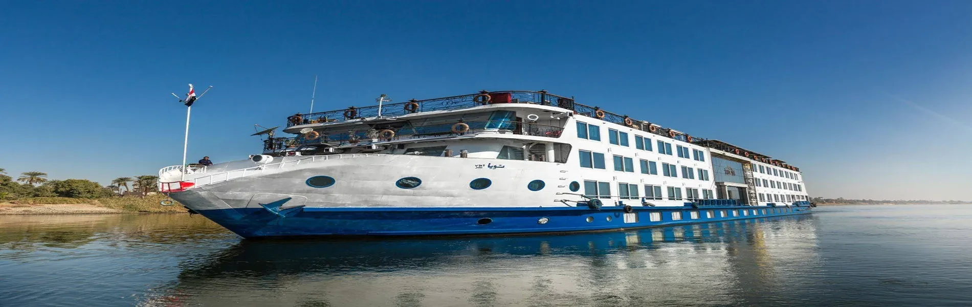4 Tage Blue Shadow III Nilkreuzfahrt von Assuan nach Luxor