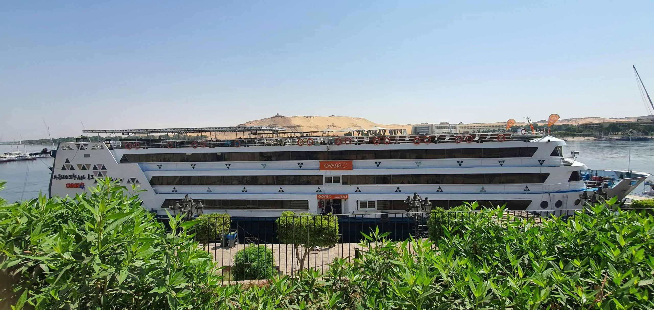 5 Tage El Mahrousa Nilkreuzfahrt von Luxor nach Assuan
