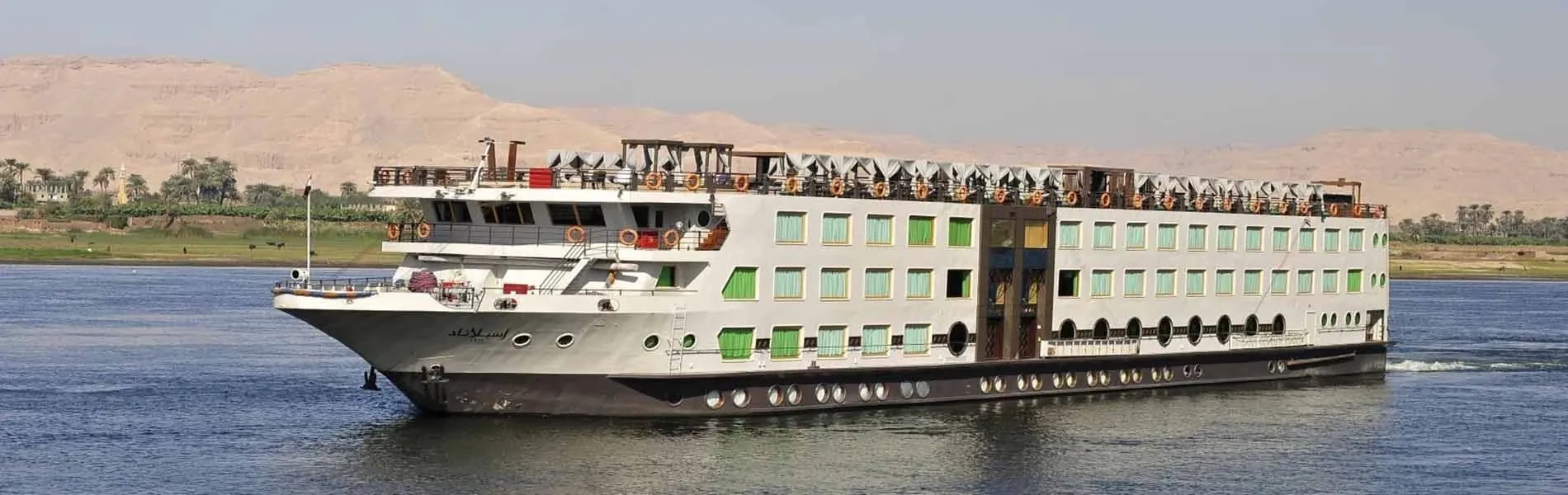 8 Tage Esplanade Nilkreuzfahrt ab/bis Luxor