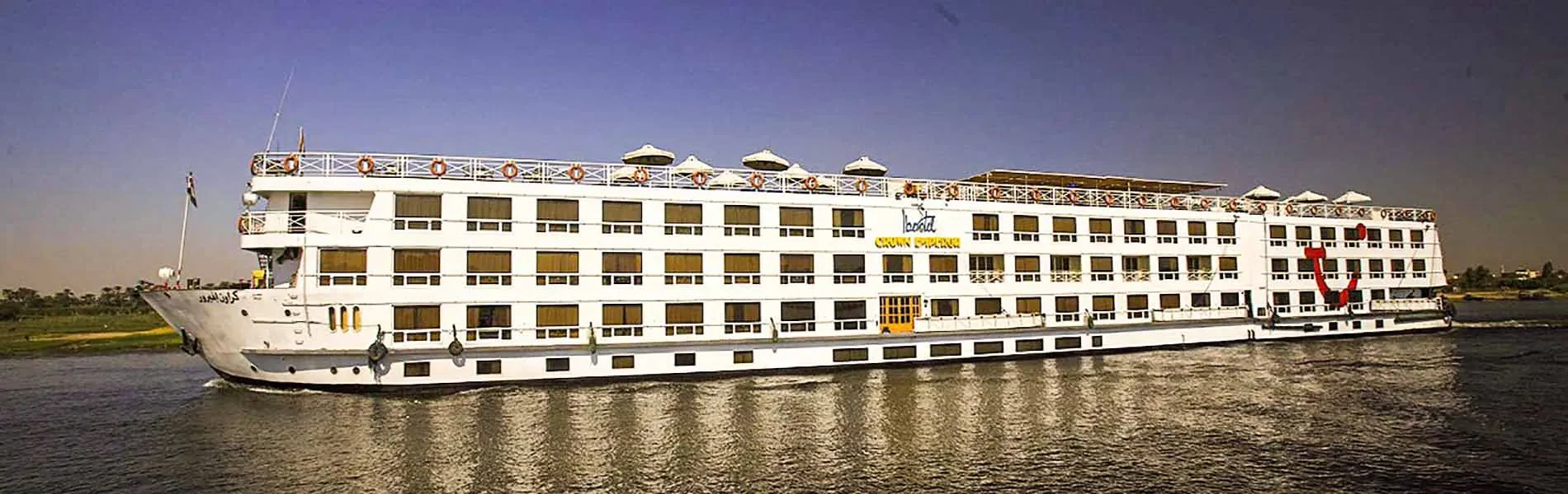 5 Tage Iberotel Crown Emperor Nilkreuzfahrt von Luxor nach Assuan