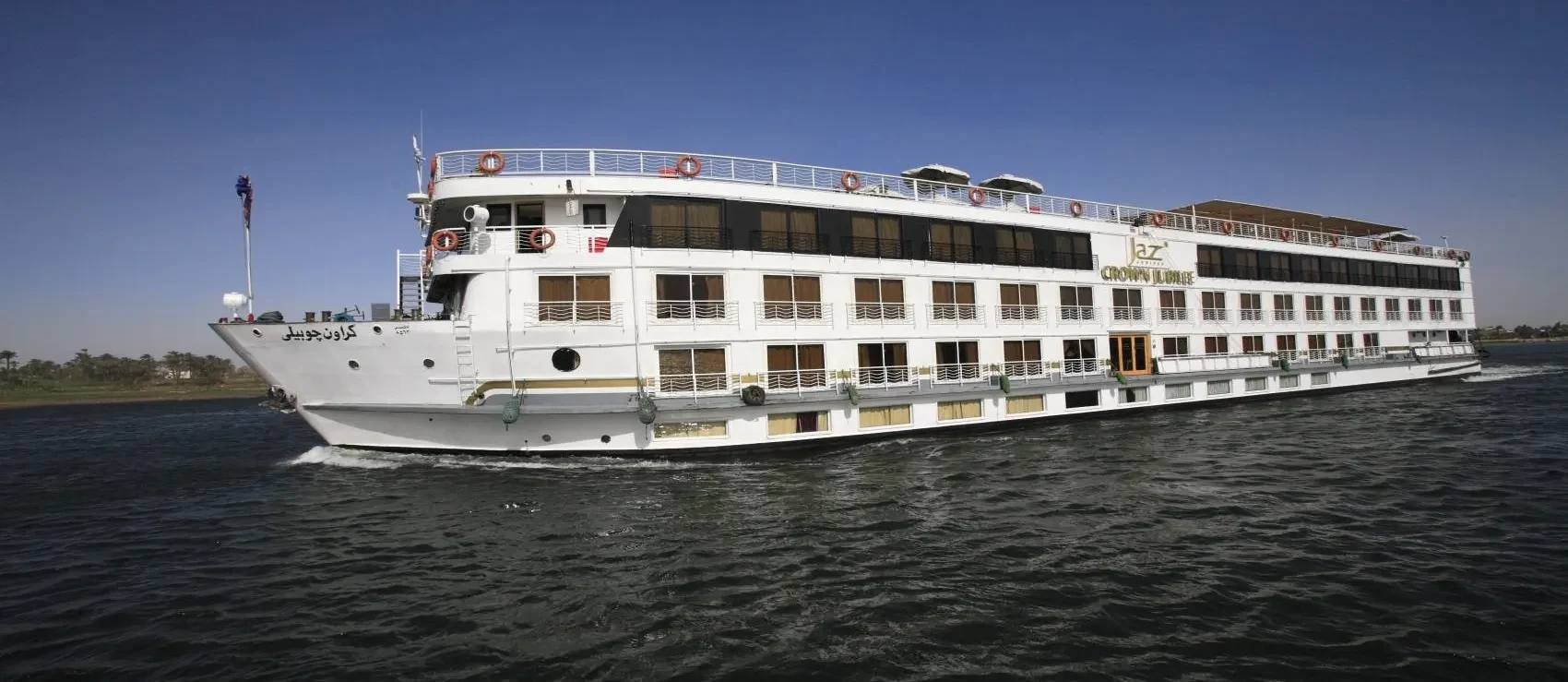5 Tage Jaz Crown Jubilee Nilkreuzfahrt von Luxor nach Assuan