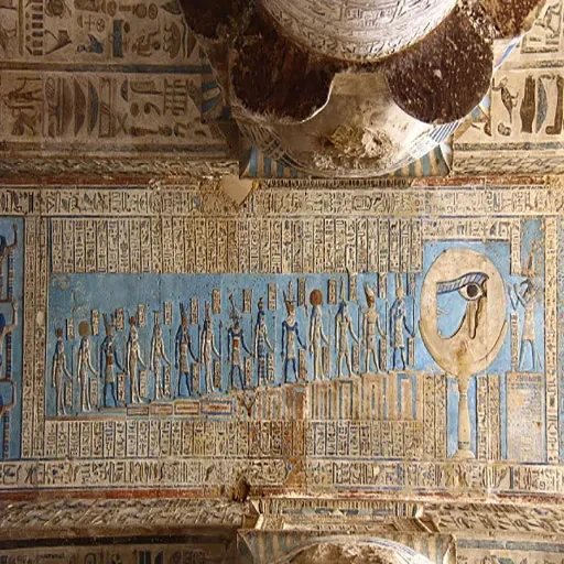 3 Tage private Reise von Luxor nach Dendera und Abydos