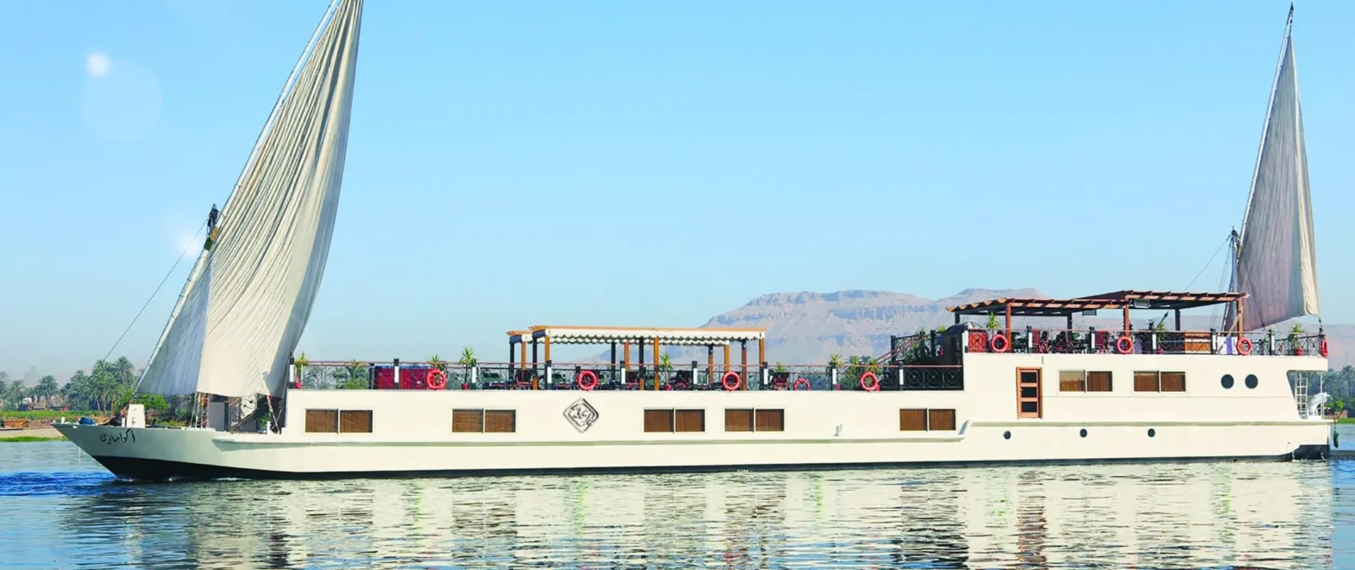 4 Tage Merit Dahabiya von Assuan nach Luxor