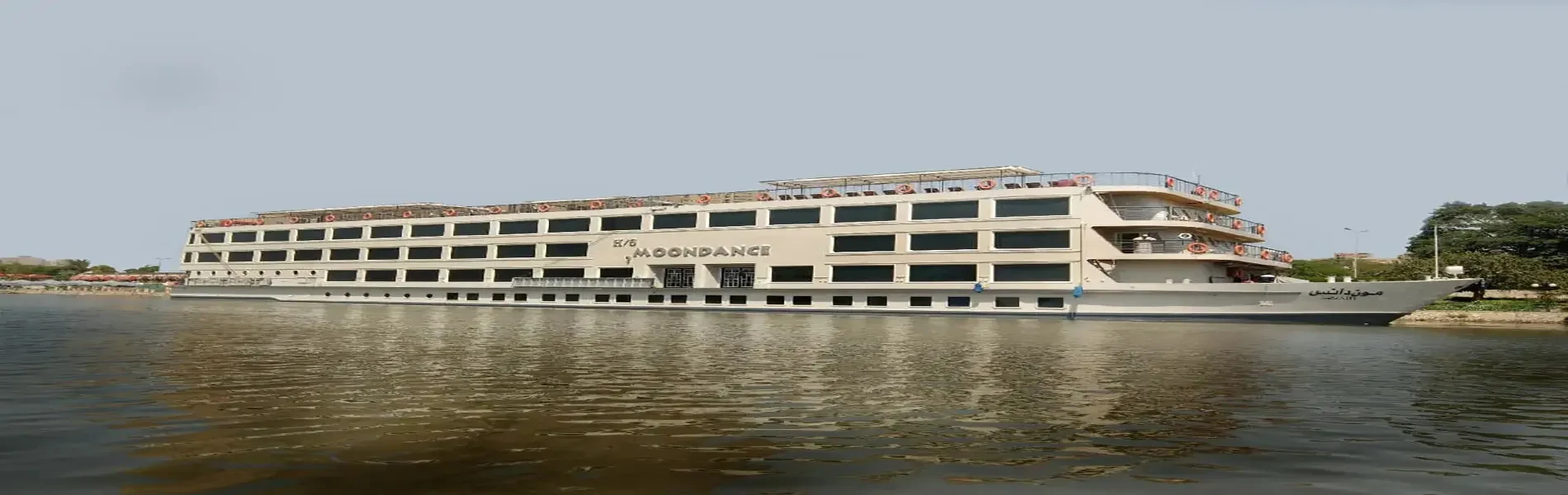 8 Tage Moon Dance Nilkreuzfahrt ab/bis Luxor