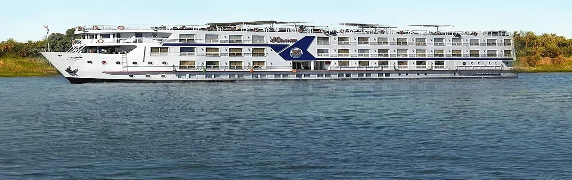 4 Tage Movenpick Hamees Nilkreuzfahrt von Assuan nach Luxor