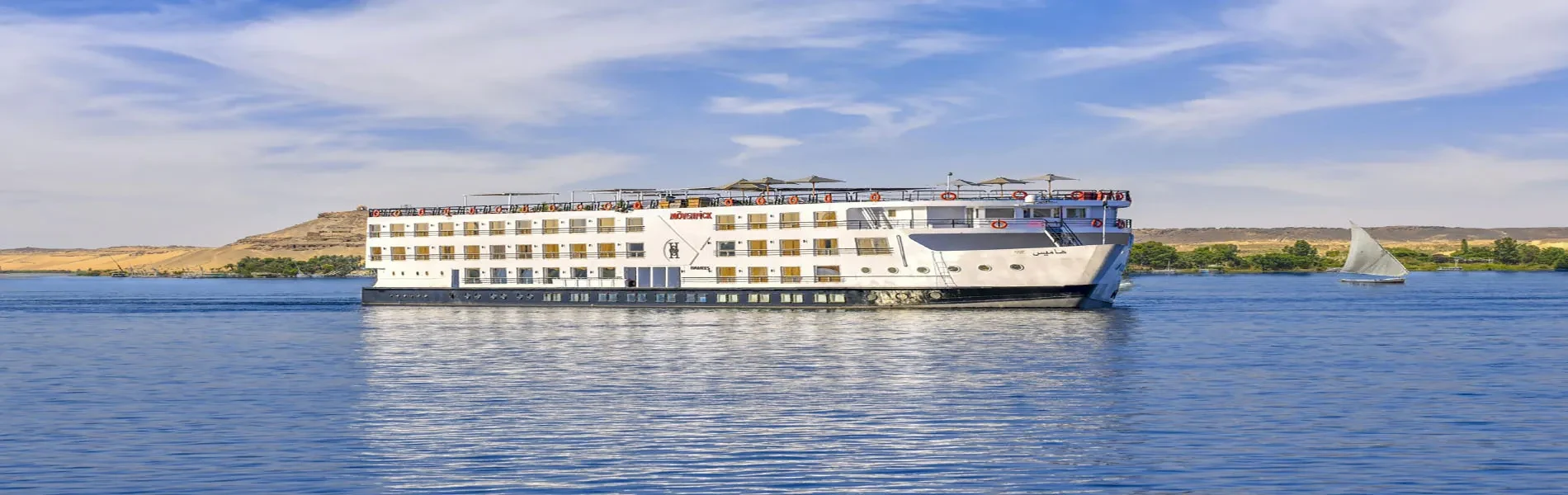 8 Tage Movenpick Hamees Nilkreuzfahrt von Luxor nach Assuan