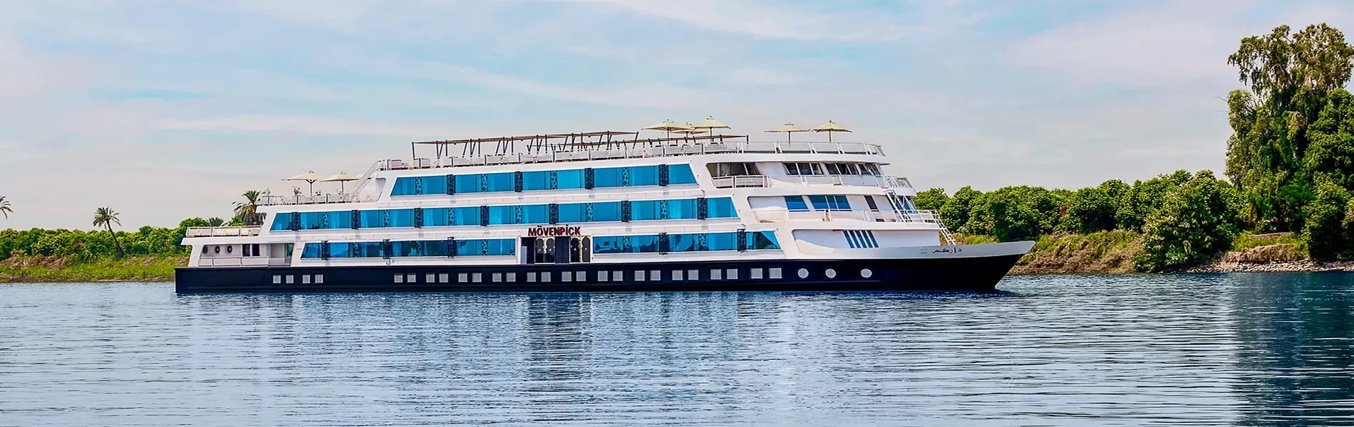 5 Tage Mövenpick MS Darakum Nilkreuzfahrt von Luxor nach Assuan