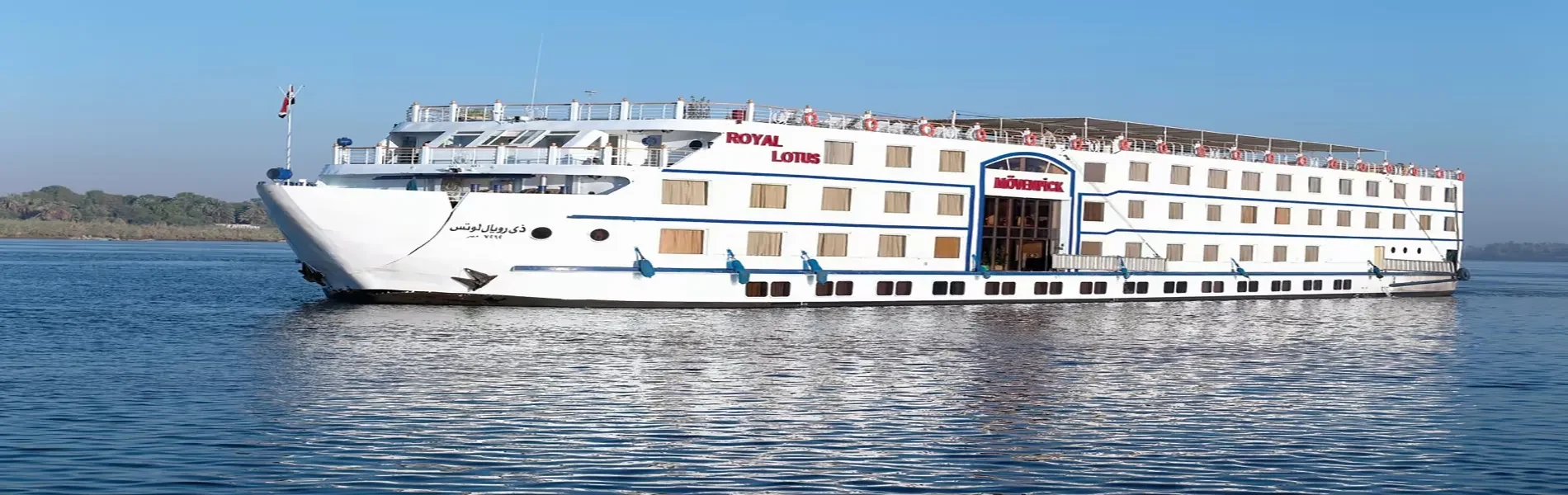 8 Tage Mövenpick MS Royal Lotus Nilkreuzfahrt von Luxor nach Assuan