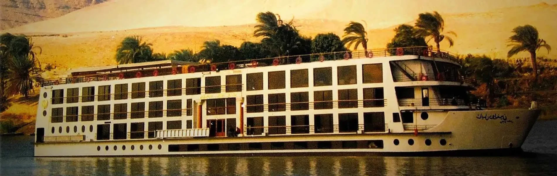 8 Tage Nile Dolphin Nilkreuzfahrt ab/bis Luxor