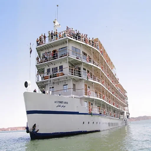 5 Tage Mövenpick MS Prince Abbas Nassersee-Kreuzfahrt von Assuan nach Abu Simbel