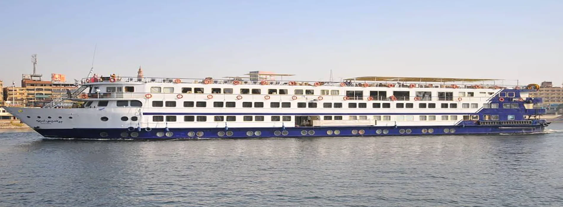 4 Tage Princess Amira Nilkreuzfahrt von Assuan nach Luxor