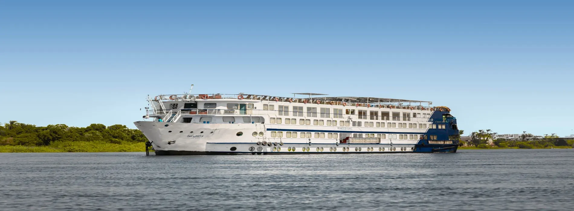 5 Tage Princess Amira Nilkreuzfahrt von Luxor nach Assuan
