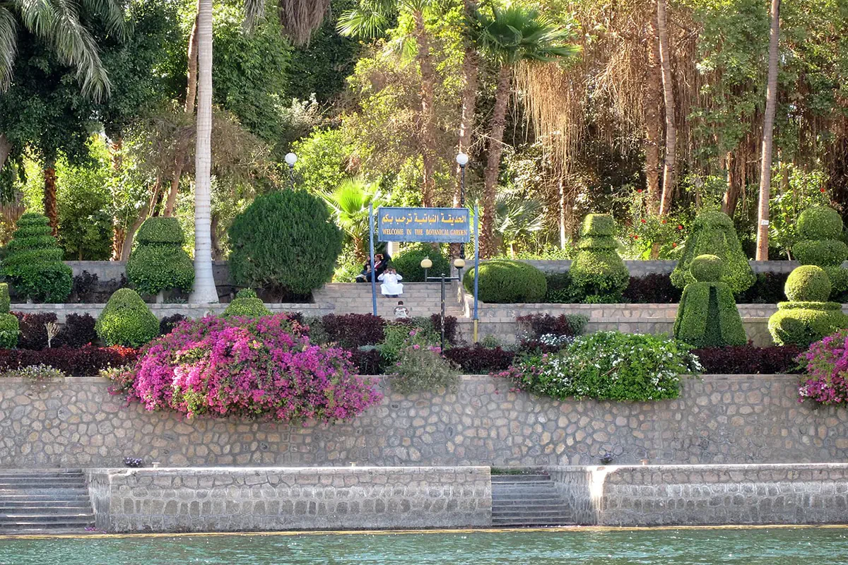 Botanischer Garten auf Kitchener-Insel – private Tour in Assuan