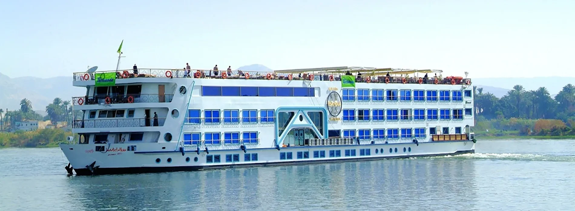 8 Tage Royal Esadora Nilkreuzfahrt ab/bis Luxor