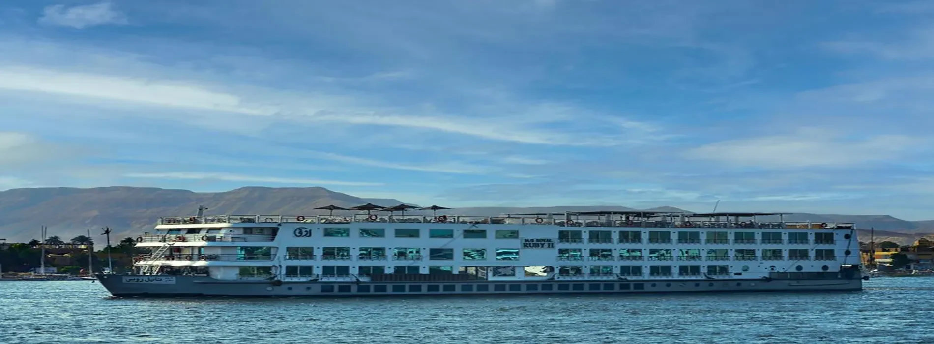5 Tage Royal Ruby II Nilkreuzfahrt von Luxor nach Assuan
