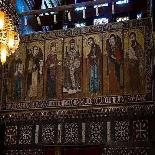 Private Tour zur Kirche St. Sergius und Bacchus (Abu Serga)