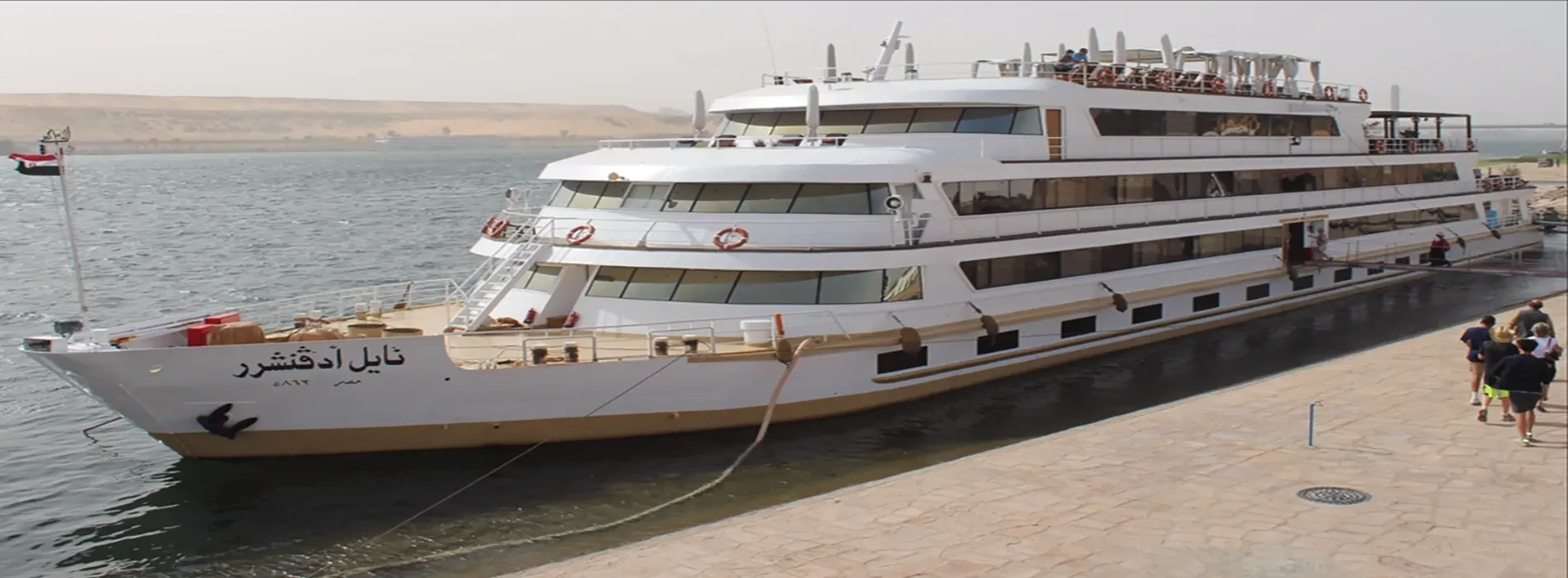 5 Tage Sanctuary Nile Adventurer Nilkreuzfahrt von Luxor nach Assuan