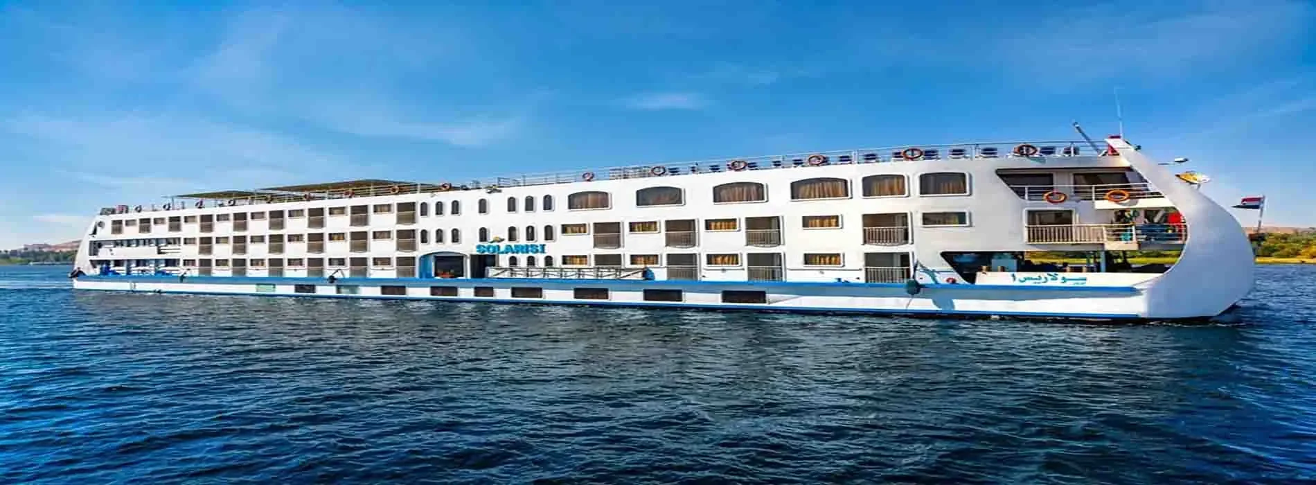 4 Tage Solaris II Nilkreuzfahrt von Assuan nach Luxor