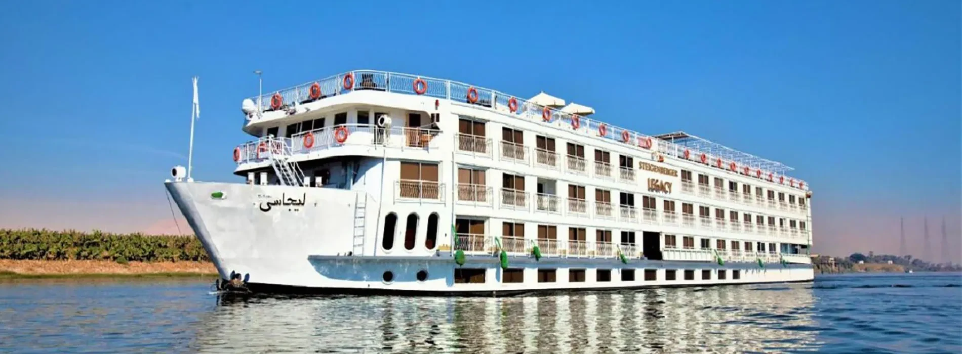 8 Tage Steigenberger Legacy Nilkreuzfahrt von Luxor nach Assuan