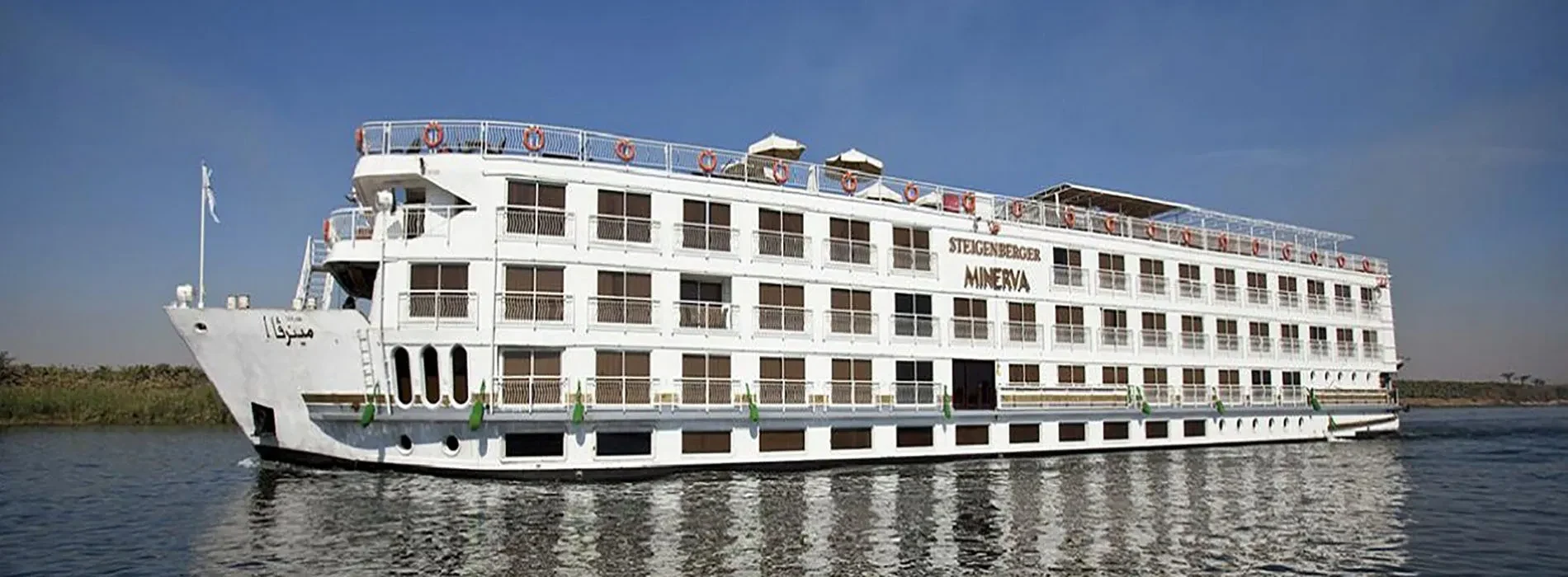 5 Tage Steigenberger Minerva Nilkreuzfahrt von Luxor nach Assuan