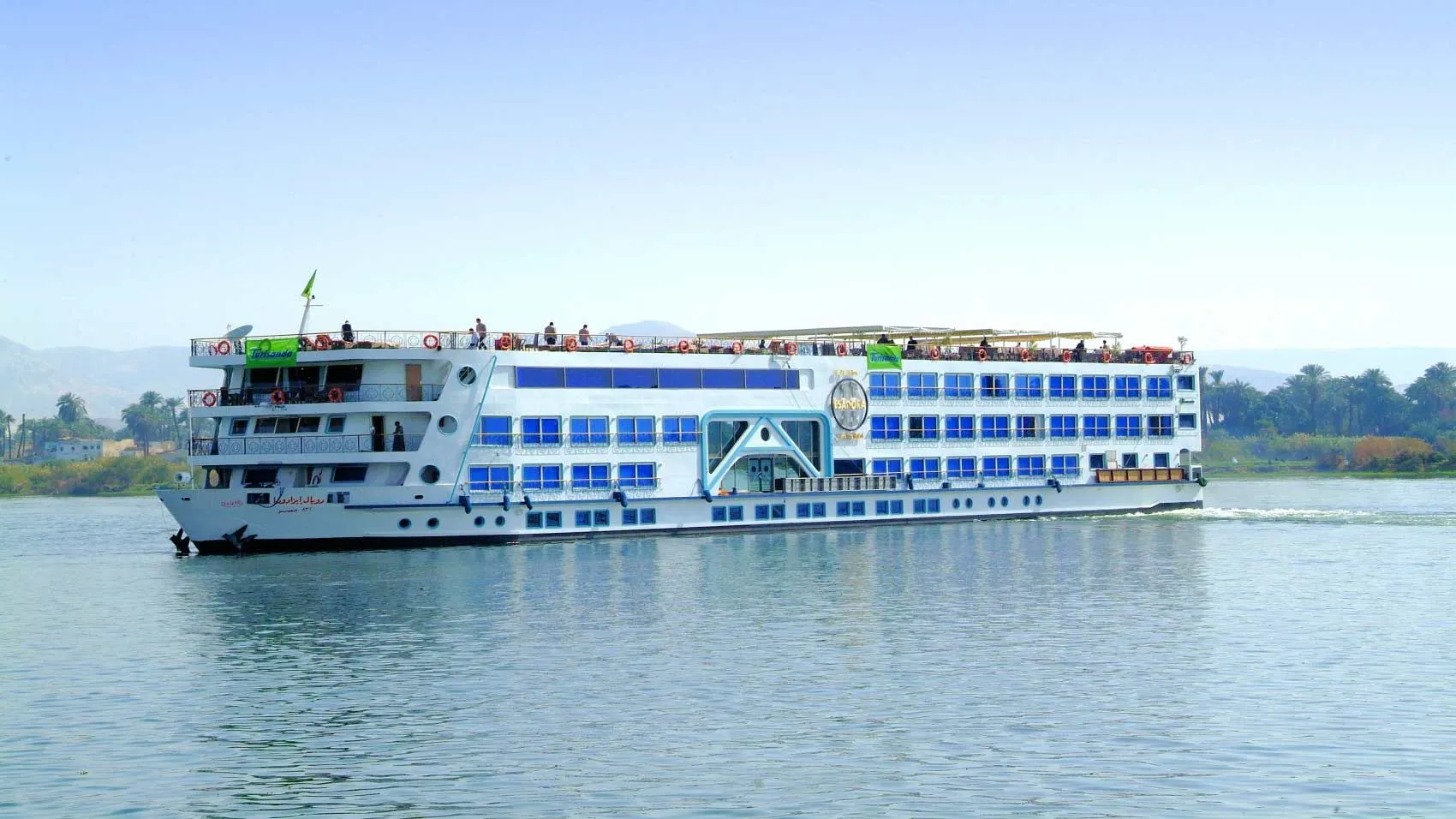 5 Tage Royal Esadora Nilkreuzfahrt von Luxor nach Assuan