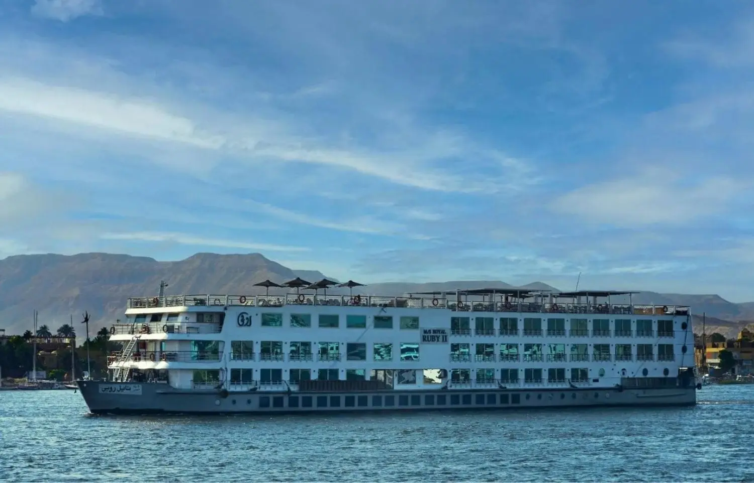 4 Tage Royal Ruby II Nilkreuzfahrt von Assuan nach Luxor