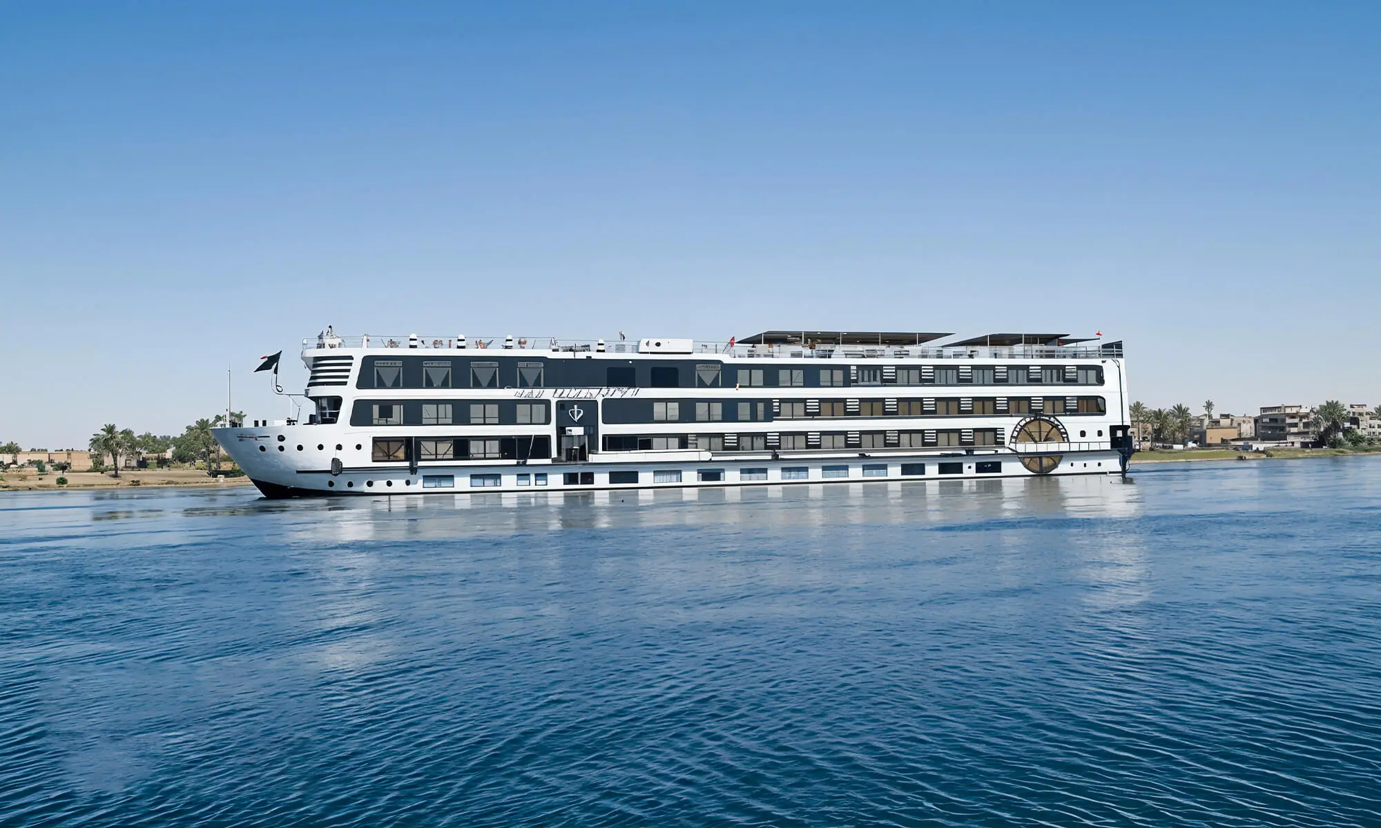 Semiramis I Nilkreuzfahrt