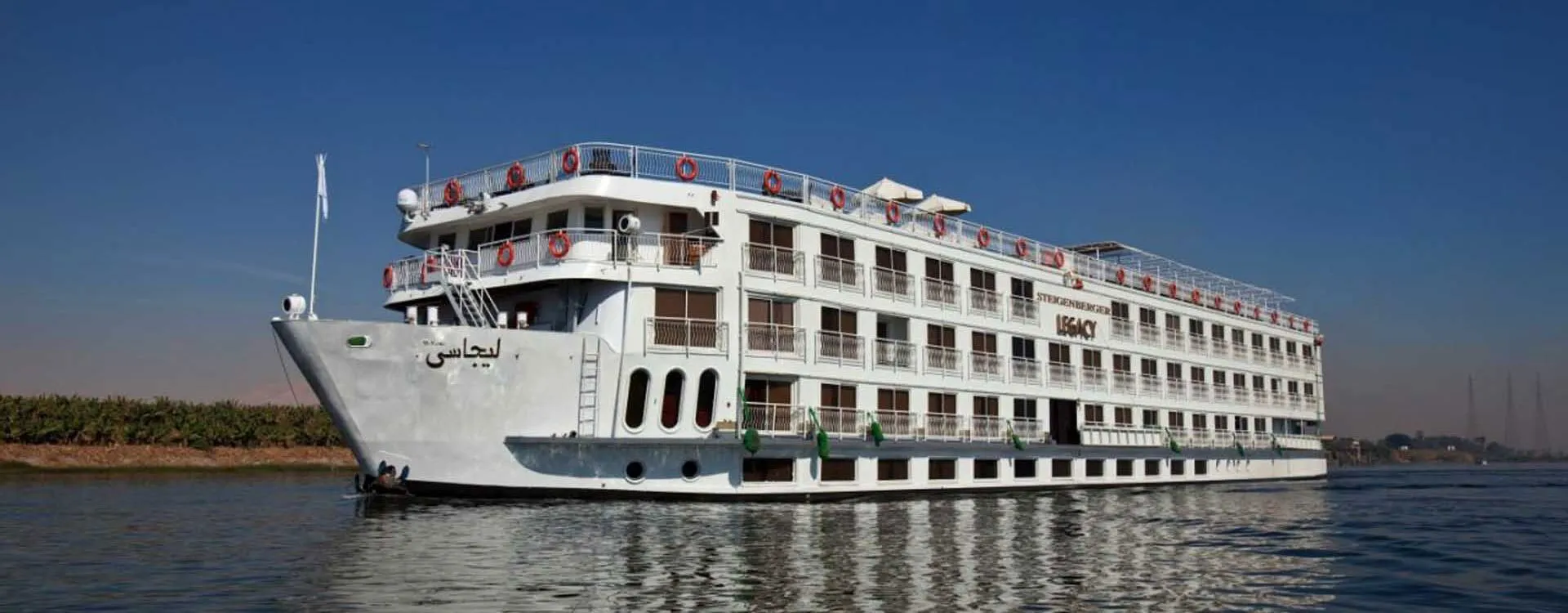 5 Tage Steigenberger Legacy Nilkreuzfahrt von Luxor nach Assuan